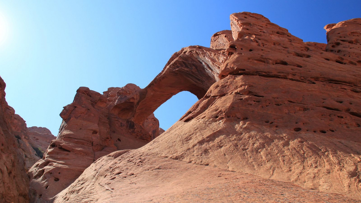 Saddle Arch – Grand Staircase-Escalante National Monument – Utah