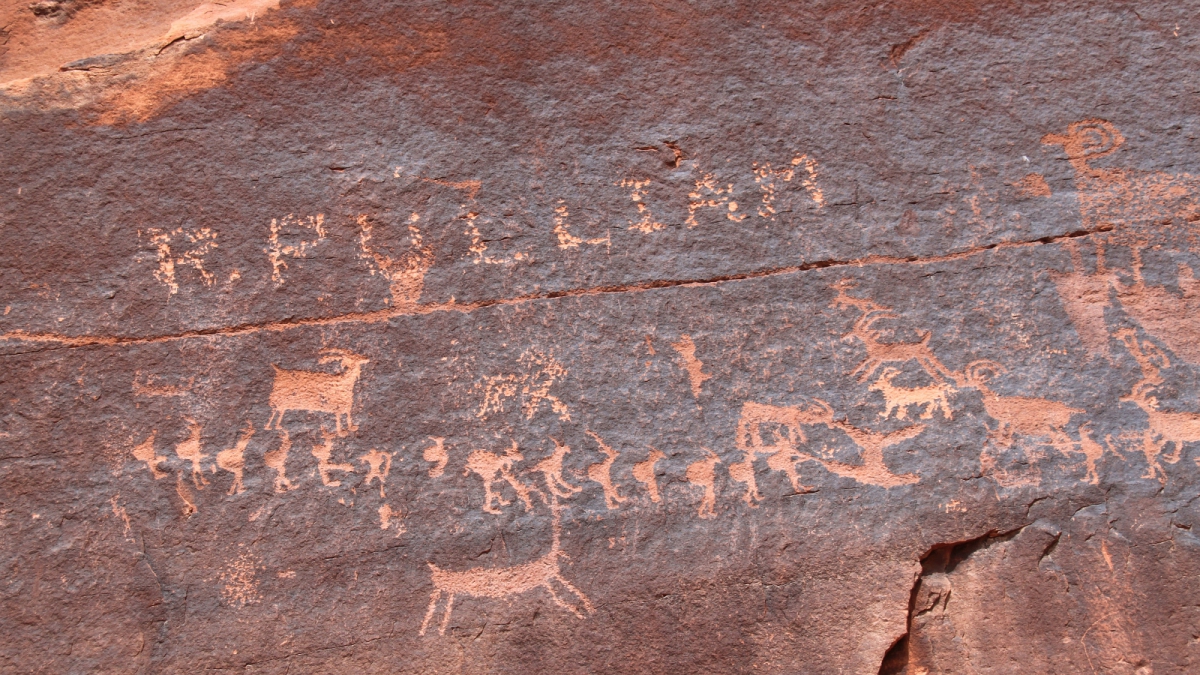 Moab Rim Trail – Moab – Utah