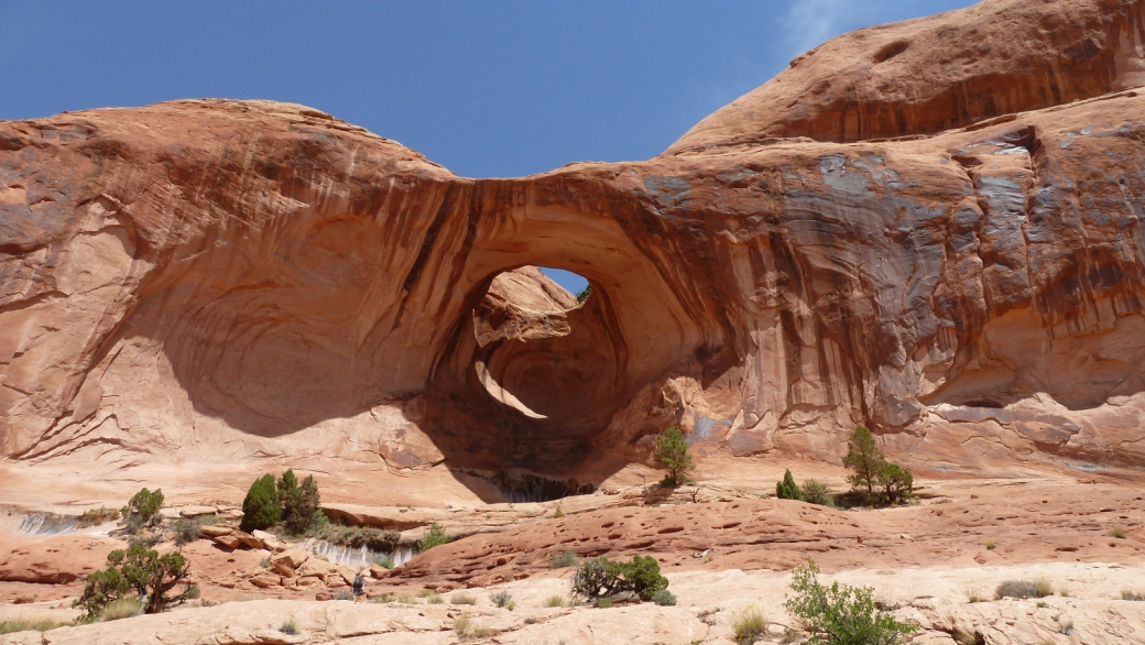 Bow Tie Arch, à proximité de Moab, dans l'Utah
