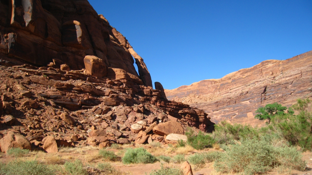 Jug Handle Arch - Moab