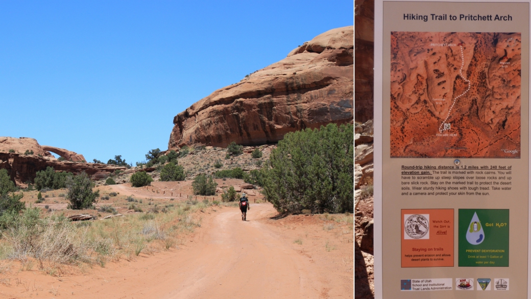 Le départ du court sentier (1 km environ) qui mène à Pritchett Arch, près de Moab, dans l'Utah.