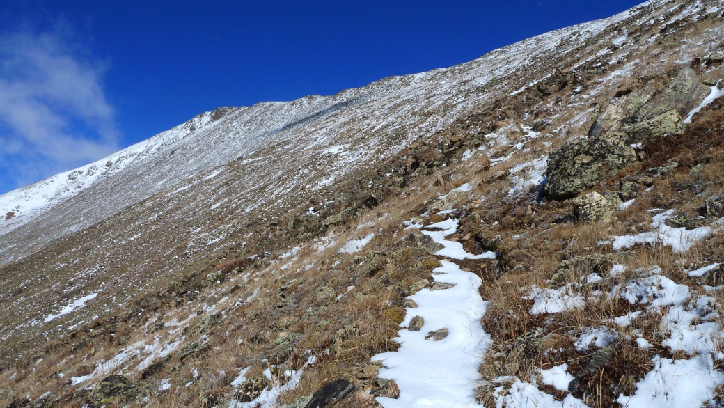 Black Cloud Trail