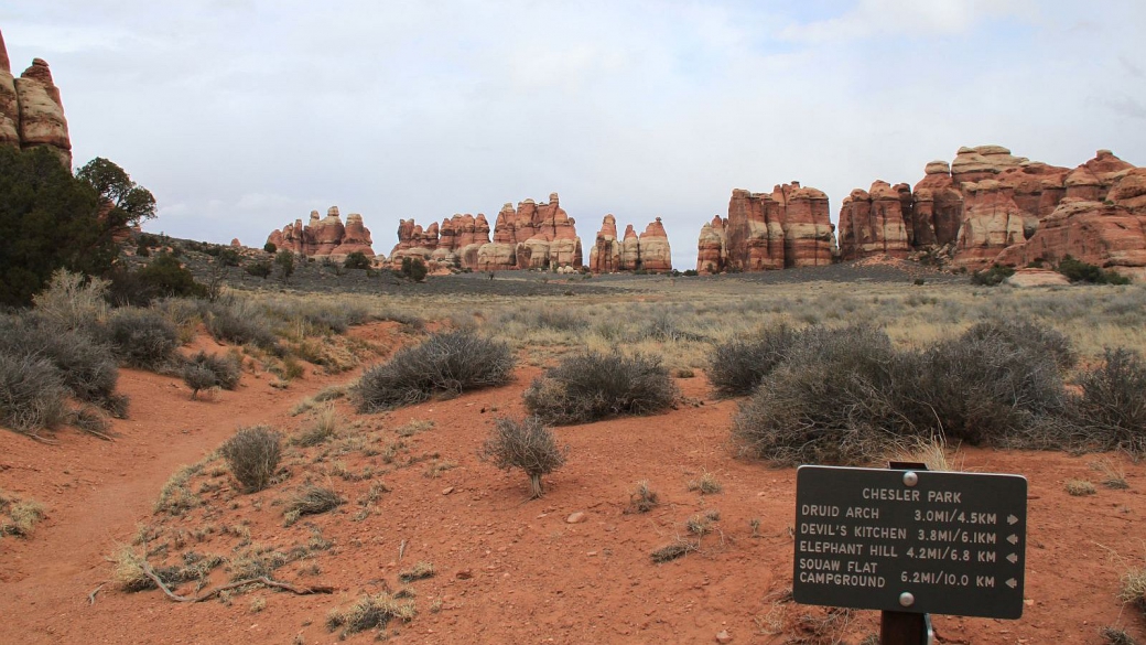 Chesler Park - The Needles District - Canyonlands National Park