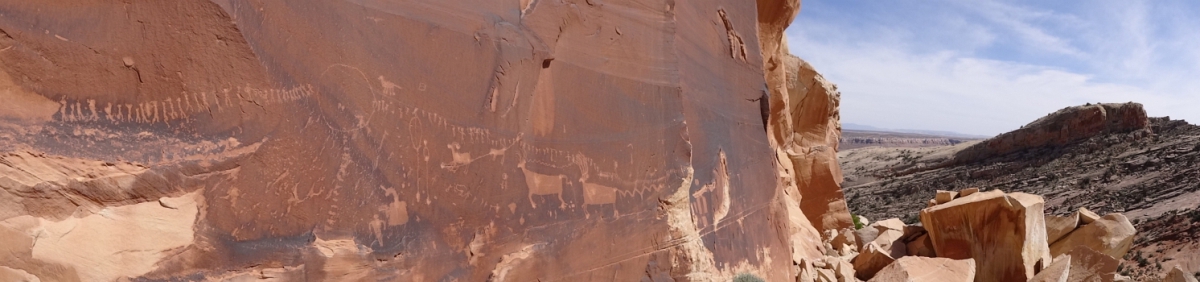 Procession Panel – Cedar Mesa – Utah