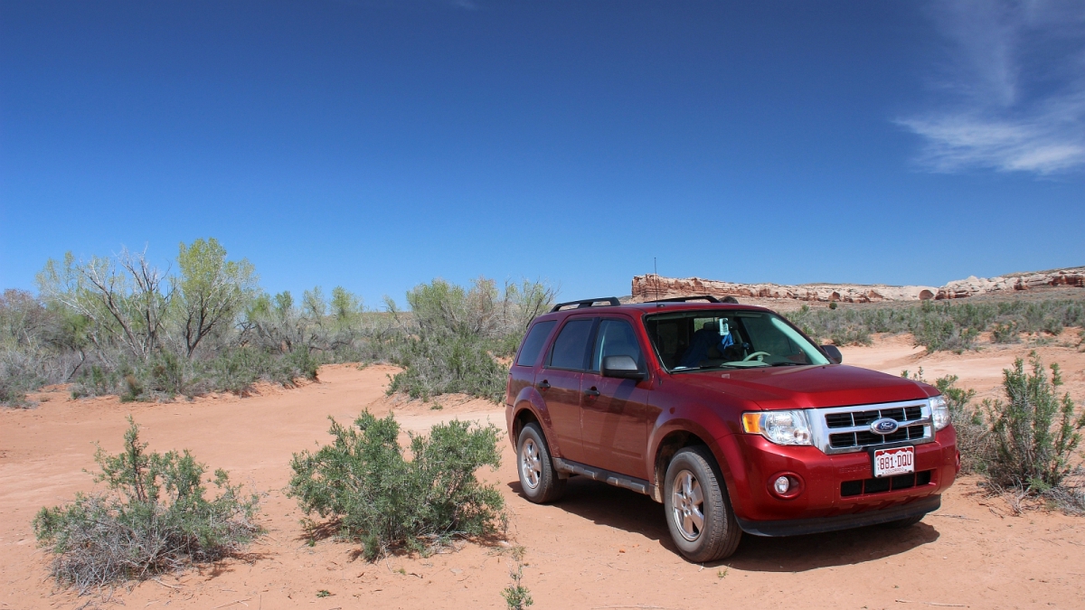 Procession Panel Trailhead – Cedar Mesa – Utah