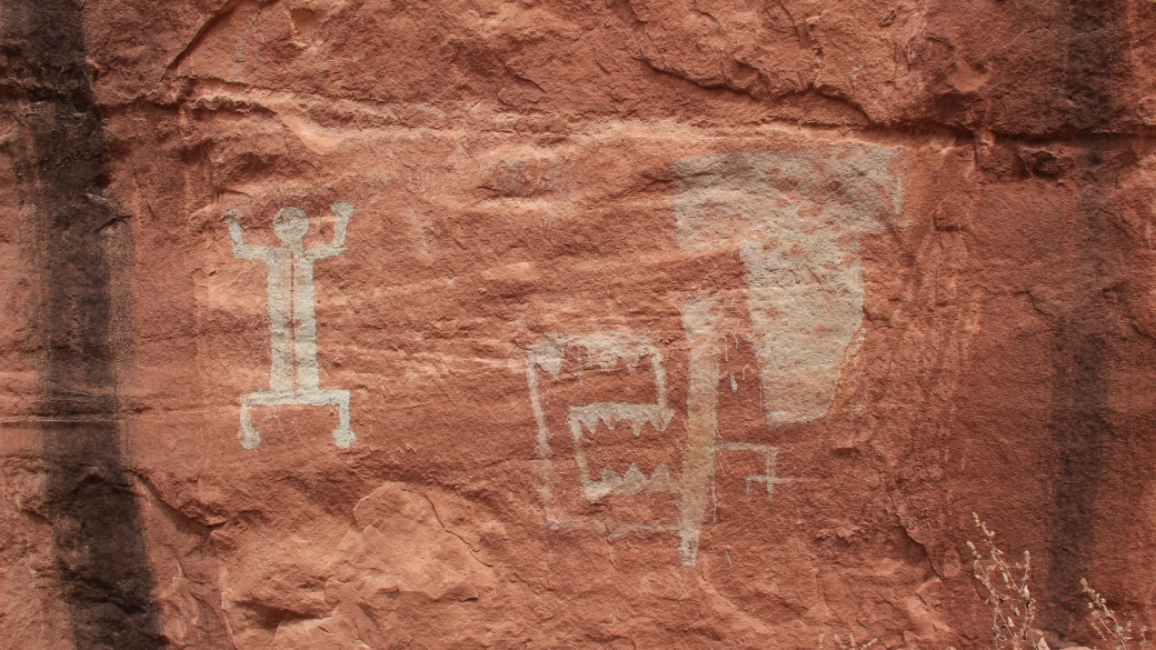 White Man Panel, à Natural Bridges National Monument, dans l'Utah.