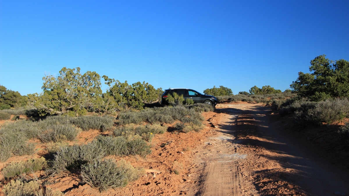 Government Trailhead – Cedar Mesa – Utah