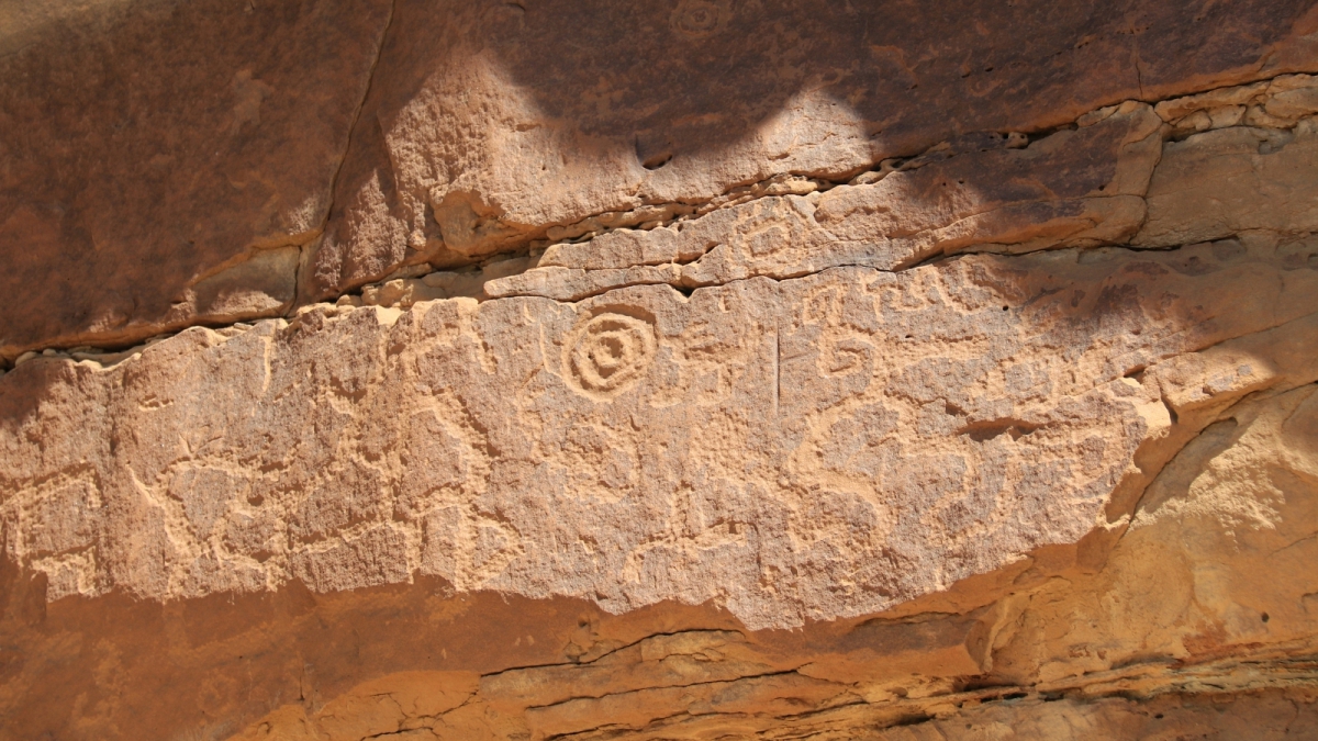 Chaco Canyon – New Mexico