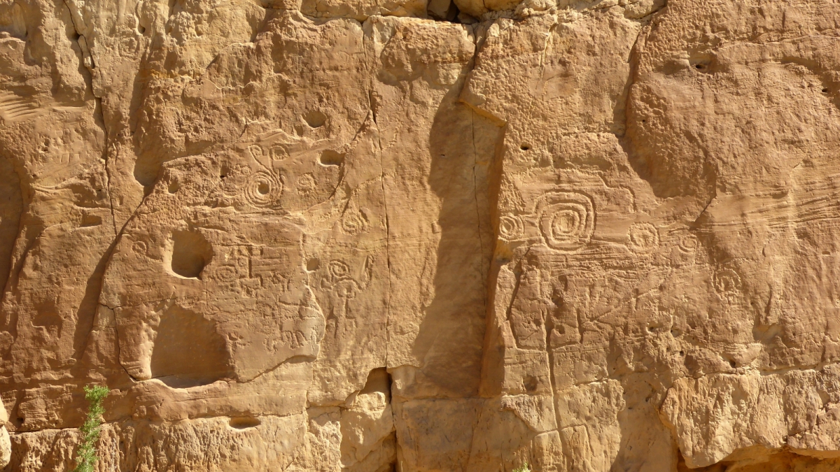 Chaco Canyon – New Mexico
