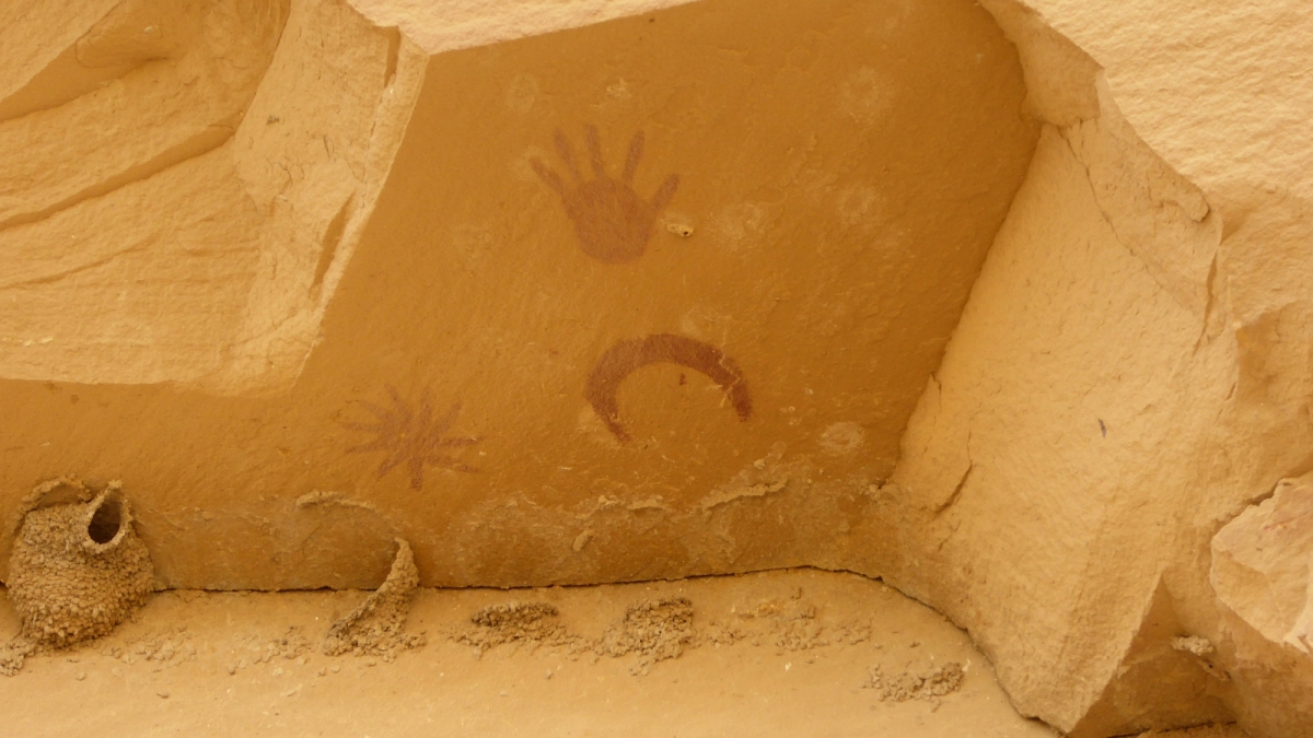 Super-Nova Pictograph – Chaco Canyon – New Mexico