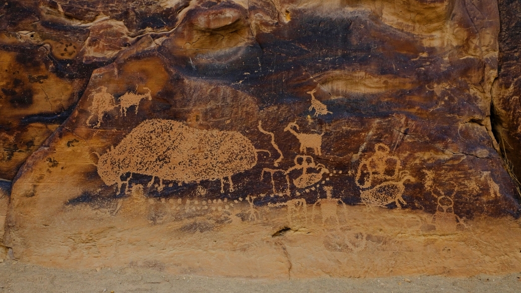 Crop sur le Big Buffalo Panel, à Nine Mile Canyon. Situé près de Price, dans l'Utah.