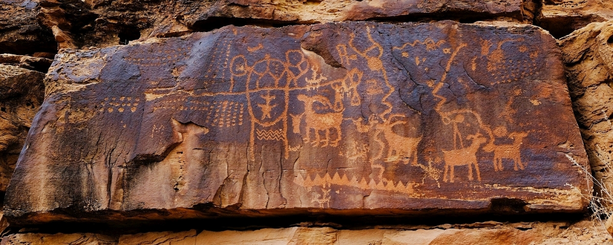 Panneau à Daddy Canyon Complex, près de Price, dans l'Utah.