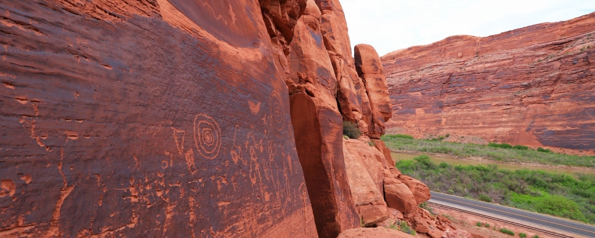 The Jug Handle Panel - Moab - Utah