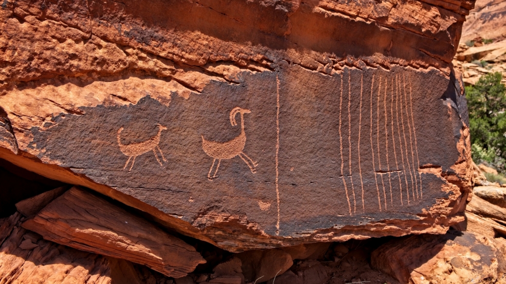 Un autre joli panneau, qui se trouve à proximité du Owl Panel. À Kane Creek Blvd, près de Moab.