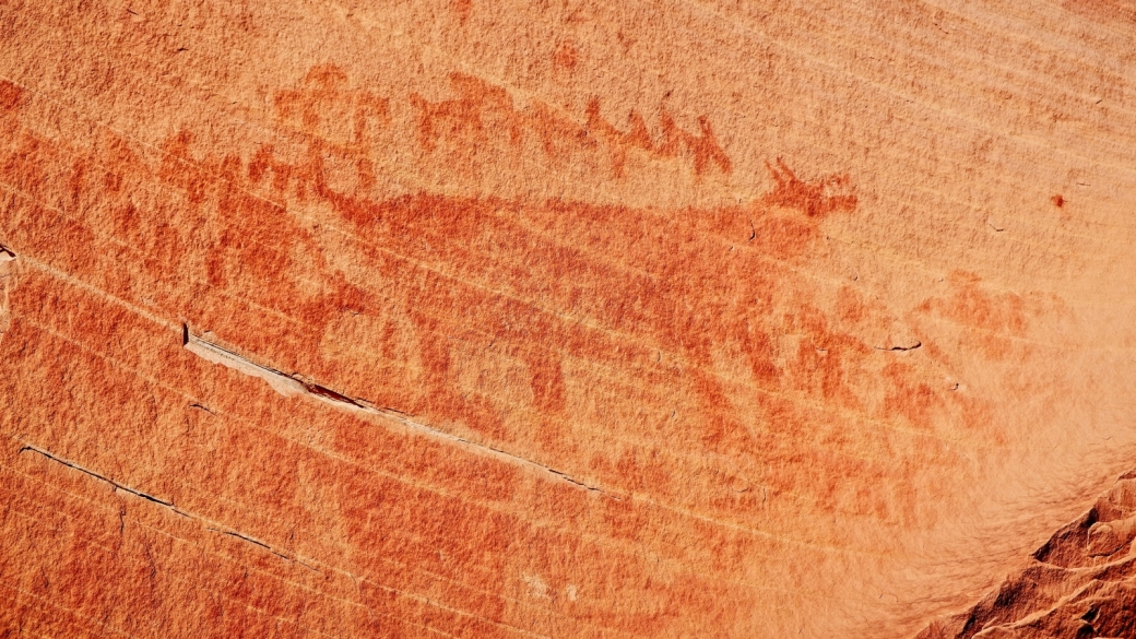 Zoom sur Red Bear Panel, à Natural Bridges National Monument, dans l'Utah.