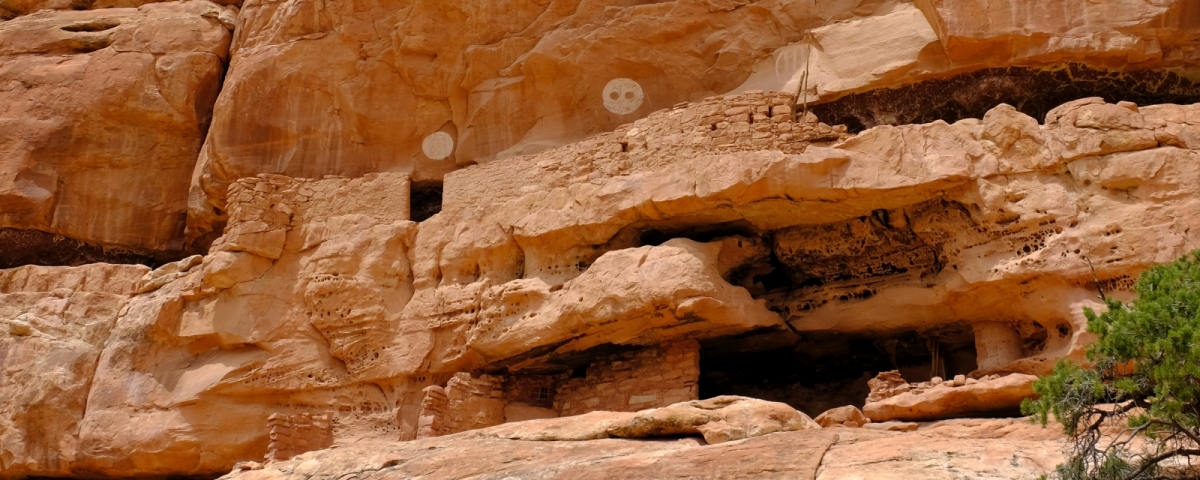 The Jailhouse Ruins, à Bullet Canyon, dans l'Utah.