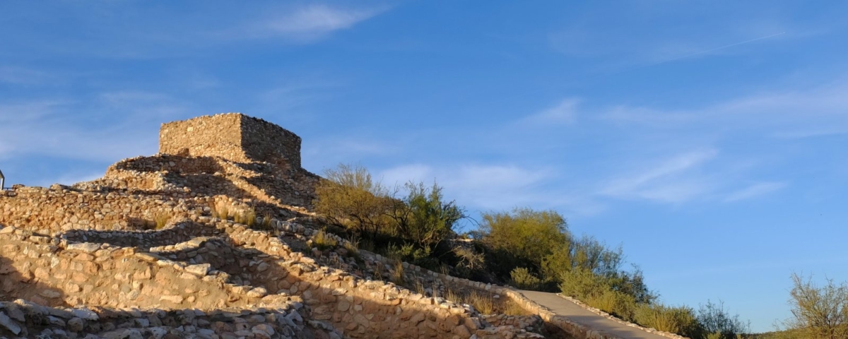 Tuzigoot National Monument