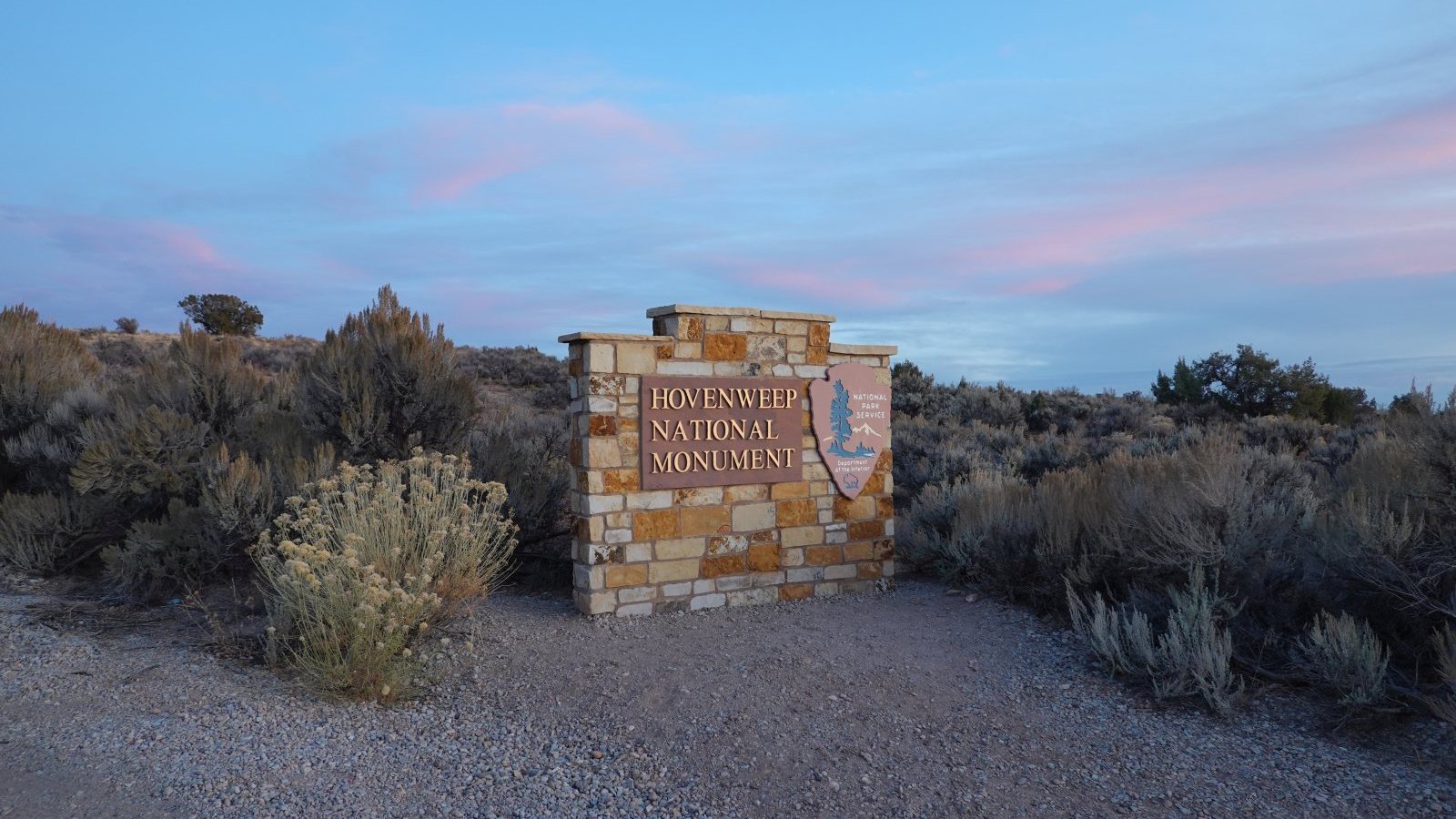 Hovenweep National Monument – Utah – États-Unis